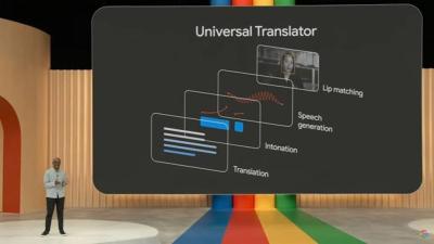 Google Universal Translator, Penerjemah Berbasis Teknologi AI